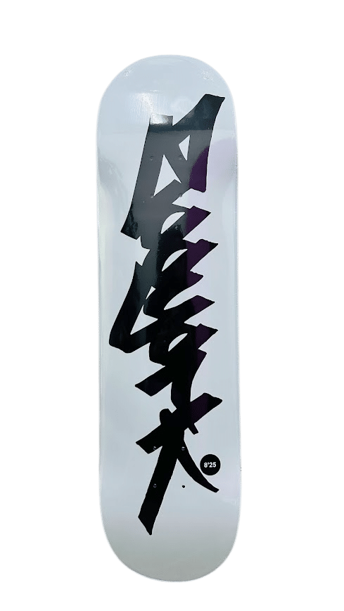 קרש סקייטבורד Zoo York OG 95 Tag White/Black 8.25